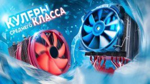 Советы по выбору техники