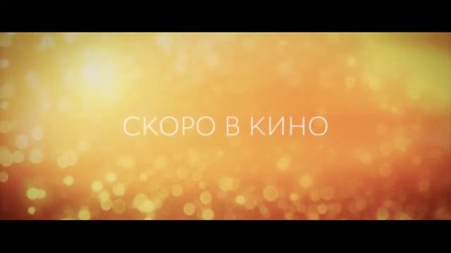 ТОП 6 ФИЛЬМОВ С ДЖЕННИФЕР ЭНИСТОН