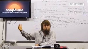 Что это - СЕКУЛЯРИЗМ? (См. продолжение на закреплен. комментарии)