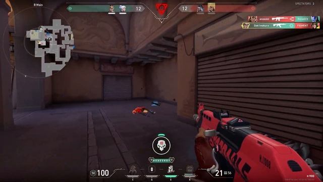 Летняя / Valorant смотреть онлайн