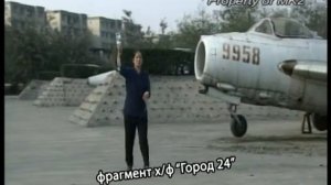 Один раз увидеть-2009. Выпуск 7