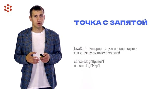 2.4.1