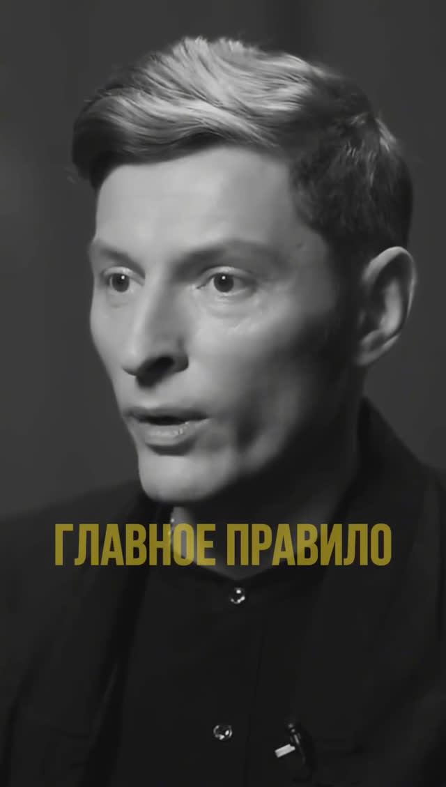 Как построить крепкие отношения - рекомендации от Павла Воли и Ляйсан #ПавелВоля  #ВоляЛяйсан