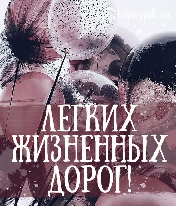 С Днем Рождения Сынок! Поздравления для Сына!