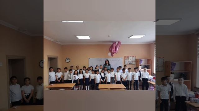 Прощай, начальная школа! 2018-2022? смотреть онлайн