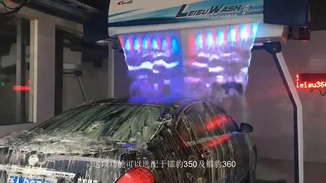 AUTOPENA.PRO МОЙКА САМООБСЛУЖИВАНИЯ ПРЕМИУМ КЛАССА ПОД КЛЮЧ! АВТОМАТИЧЕСКАЯ БЕСКОНТАКТНАЯ МОЙКА L.W