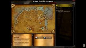 Где купить ПвП или ПвЕ шмот в WoW Pandaria. 5.4
