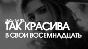 "Я поднимаю руки" Г.Лепс (кавер, баян)