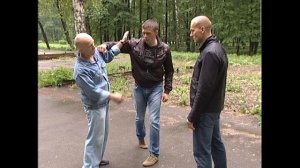 В Н Крючков.На вас напали на улице.
