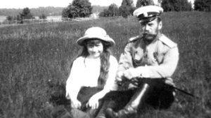 Расстрел Царской Семьи 17 июля 1918 года .