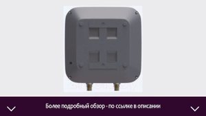 Накопительный водонагреватель Timberk SWH SE1 30 VU | ОТЗЫВЫ | ЦЕНА | КУПИТЬ