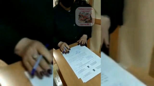 Казань школа 127 | Директор решила поиграть во врача и нарушила закон об образовании.