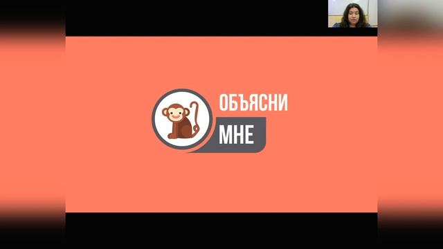 Повышение мотивации у детей с ОВЗ при изучении математики