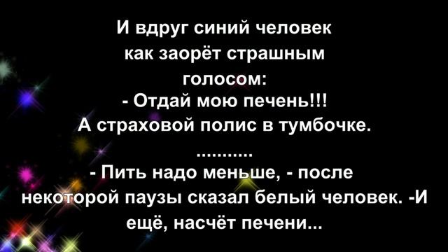 Акомпот22 смотреть онлайн