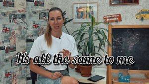 мне пофиг.mp4