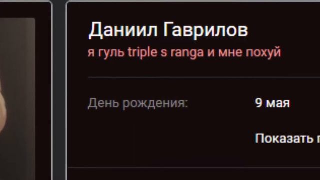 Как Стать Dead Inside Гулем за 3 минуты | Как Стать Гулем в Реальной Жизни | by LAZY смотреть онлайн