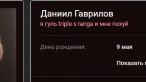 Как Стать Dead Inside Гулем за 3 минуты | Как Стать Гулем в Реальной Жизни | by LAZY