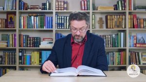 2-я книга Маккавейская. Глава 8. Профессор Андрей Десницкий. Библия
