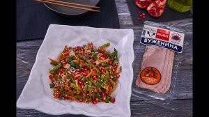 Салат фасоль с мясом по корейски