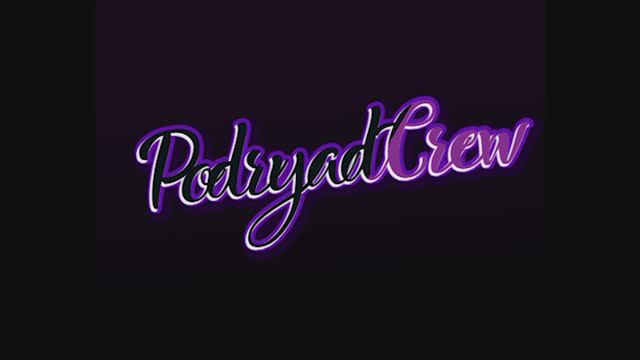 Обзор генератора