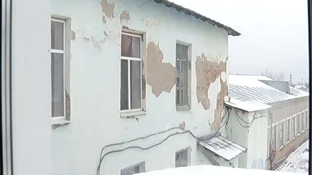 Будет ли капитальный ремонт? смотреть онлайн