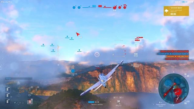 Лучшие самолёты 2 эпохи, в каждом классе, в игре World of Warplanes