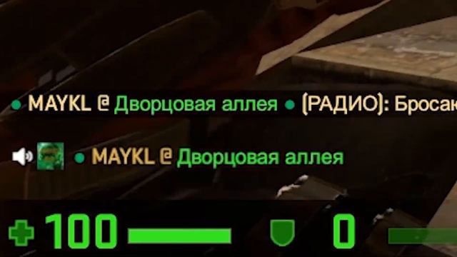 Мой Ролик На Чужой Канал. •CS:GO• смотреть онлайн