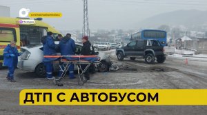 Автопатруль112 / 17 тонн проблем / Запекла картошку / Дошёл до ручки / 31.01.24