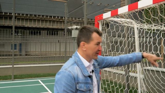 Универсальная спортивная площадка
