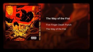 5FDP  - The Way Of The Fist