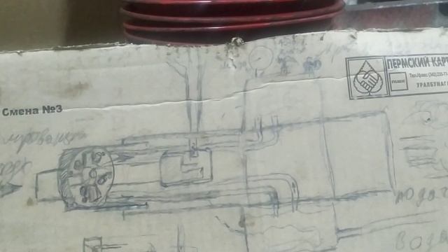 Печь и горелка должна работать на воде (чертежи и принцип и объяснения) смотреть онлайн