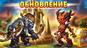 скрипт игры хроники хаоса ! последний выпуск 2024 !!  2024-03-22 программа  для облегчения игры