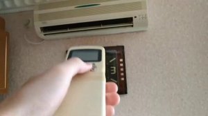 КАК выключить кондиционер?