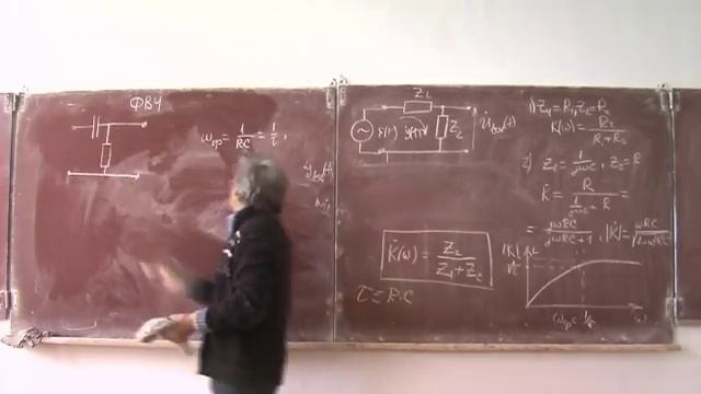 Лекция 13. Четырехполюсники в переменном токе смотреть онлайн