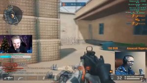 КАПИТАН ПАНИКА СМОТРИТ КАК НЕРЕАЛЬНО ИГРАЕТ ПИРАНИЙ WARFACE.