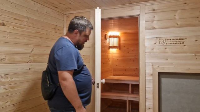 Каркасная баня 4,4х6,0 с террасой и просторной планировкой. смотреть онлайн