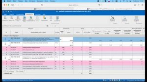 Акты выполненных работ КС-2, КС-3