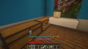 minecraft hello neighbor 2 часть