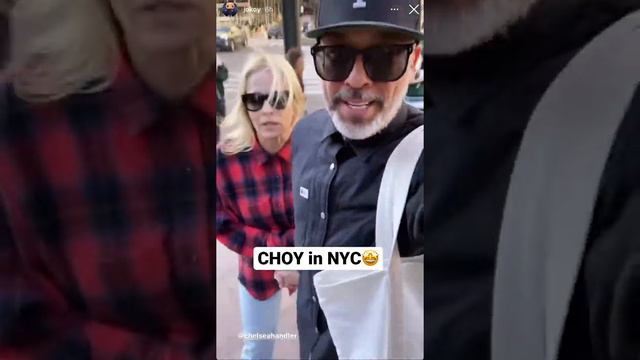 Flannels All Day | Jo Koy & Chelsea Handler in NYC