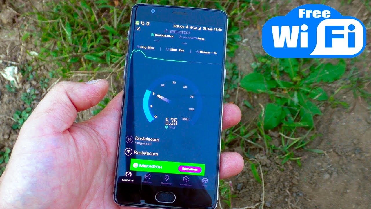 ? ТЕПЕРЬ WIFI ПОВСЮДУ  ? СДЕЛАЙ САМ WIFI ВЕЗДЕ ❗ XIAOMI WI-FI REPEATER 2 300Mbps