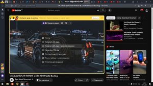 как поставить видео на повтор на компьютере самый легкий способ