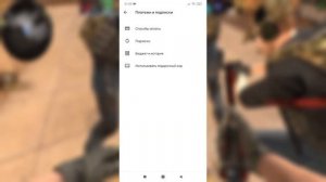 КАК ДЁШЕВО ДОНАТИТЬ ЧЕРЕЗ ТУРЦИЮ В STANDOFF 2!?