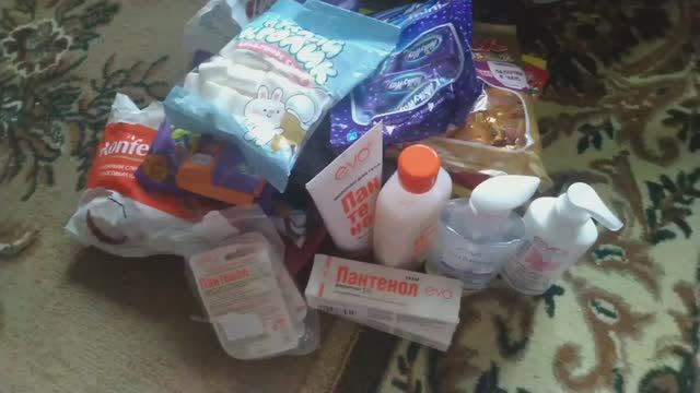 ВЛОГ: ПОДАРКИ НА МОЙ ДЕНЬ РОЖДЕНИЯ