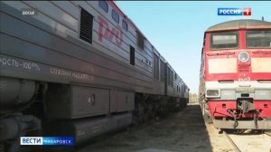 «Экстремальная» электрификация началась в Хабаровском крае на второй ветке БАМа