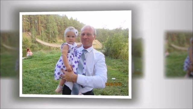 Видеопоздравление с юбилеем (55)