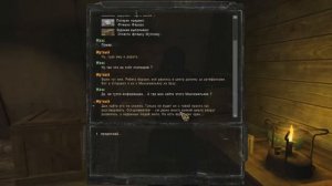 Приключение STALKER Долина Шорохов №1 начало