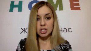 Как Осуществляется ПРОПИСКА в Квартирах Студиях