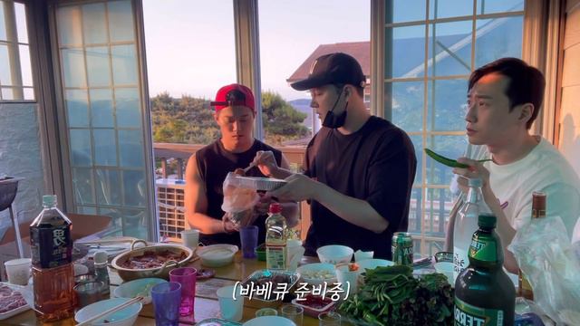 SUB1박2일 대부도 우정여행 브이로그 대부도  남자끼리우정여행  대부도펜션  건대맛집  장보기  야외바베큐  윷놀이  Daebudo
