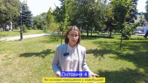 ✍ Вопрос юристу: "КАК БЕЗОПАСНО КУПИТЬ КВАРТИРУ/ДОМ?" ? Анастасия Князева (юрист по недвижимости)