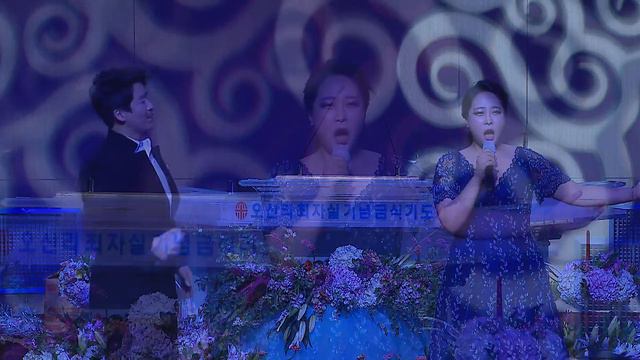 제2회 대한민국 목회자 회개금식기도대성회 힐링 콘서트 - 오산리최자실기념금식기도원 смотреть онлайн